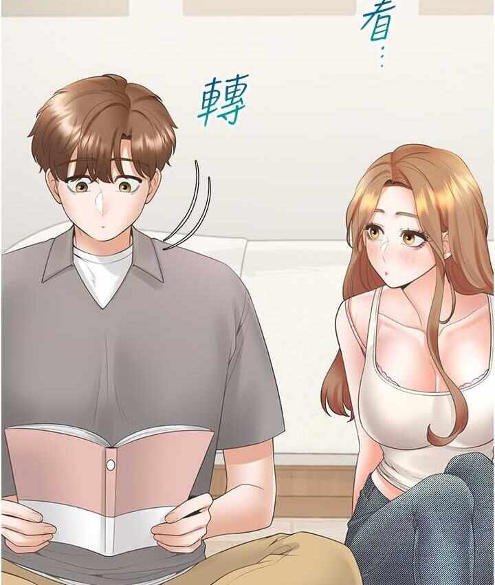 第77张