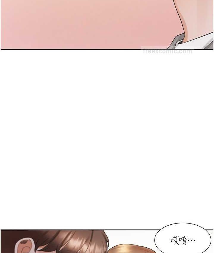 第84张