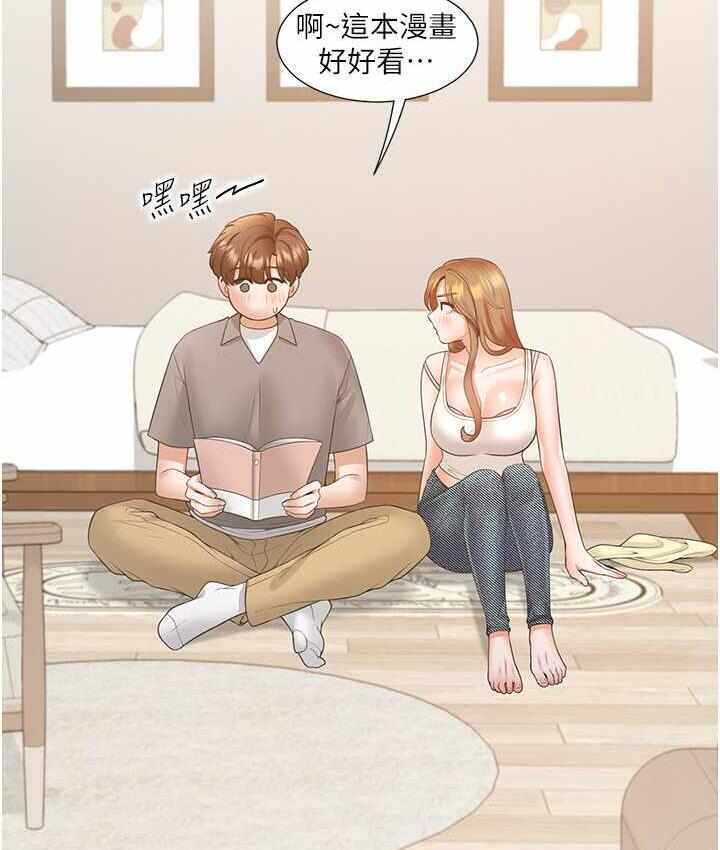 第98张
