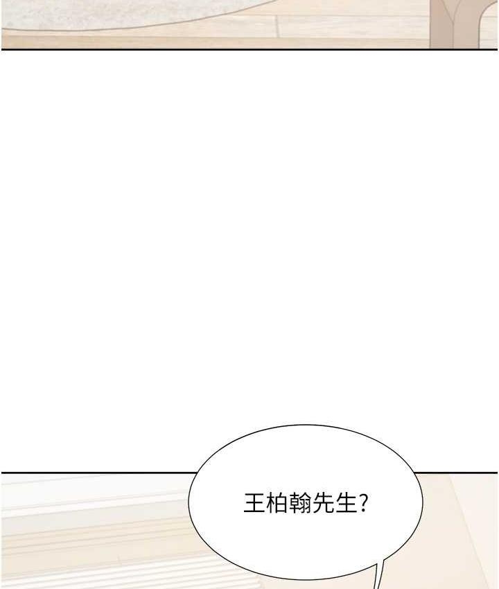 第99张