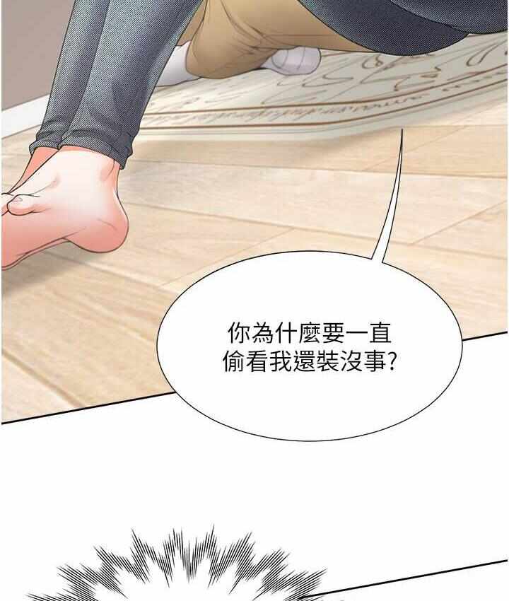 第104张