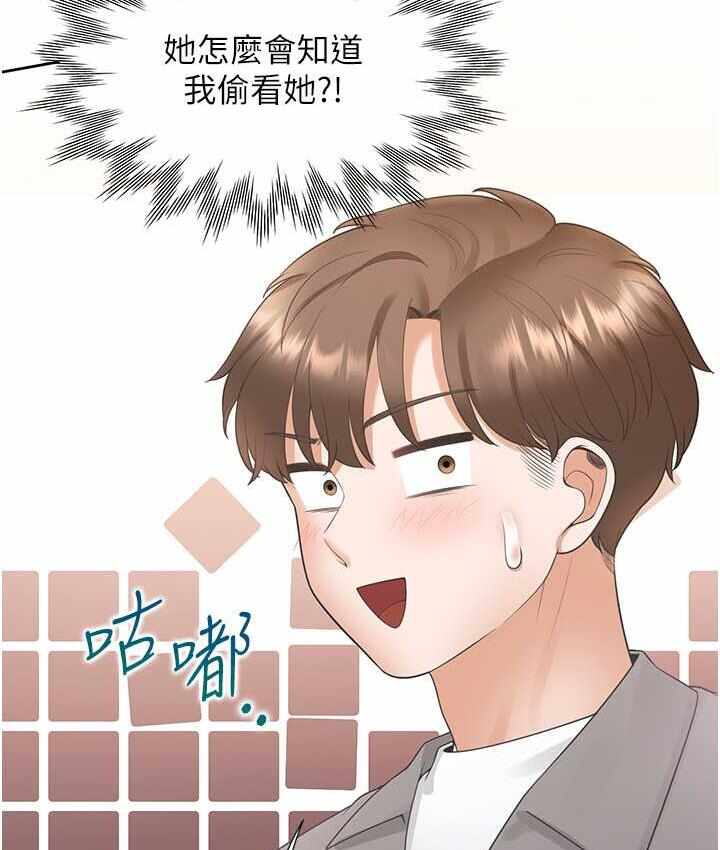 第105张