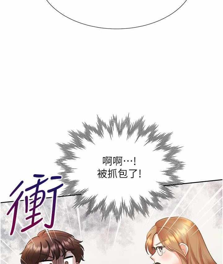 第114张