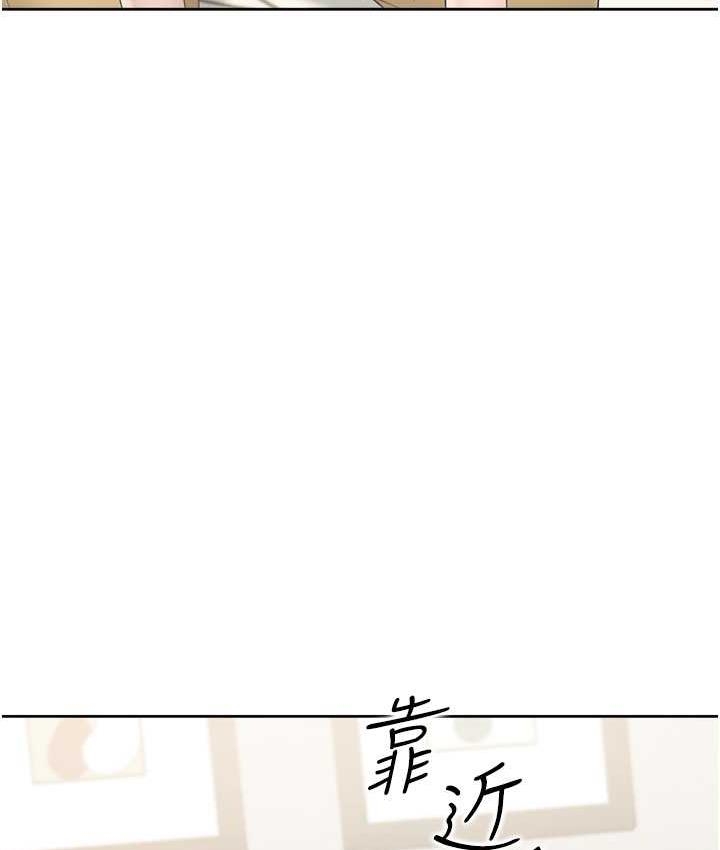 第136张