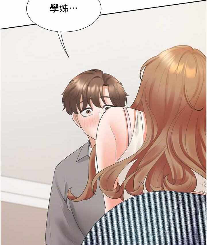 第142张