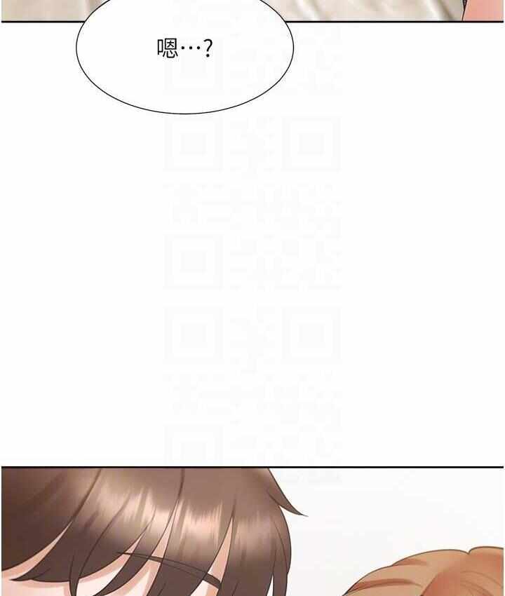 第146张