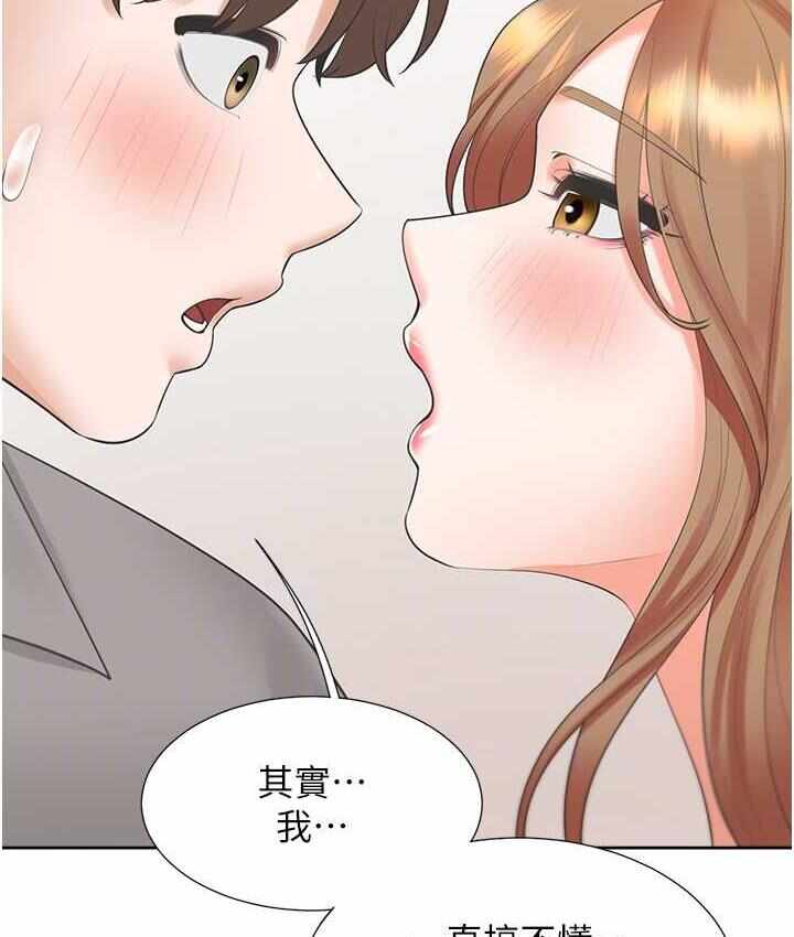 第2张
