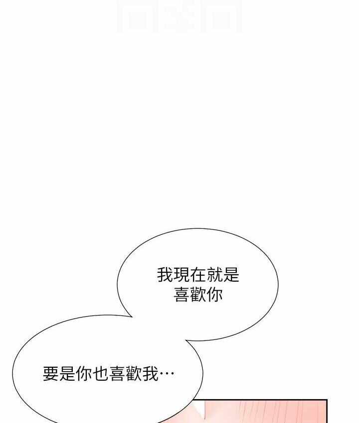 第13张