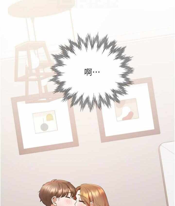 第33张