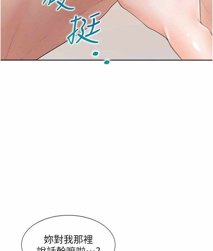 第54张