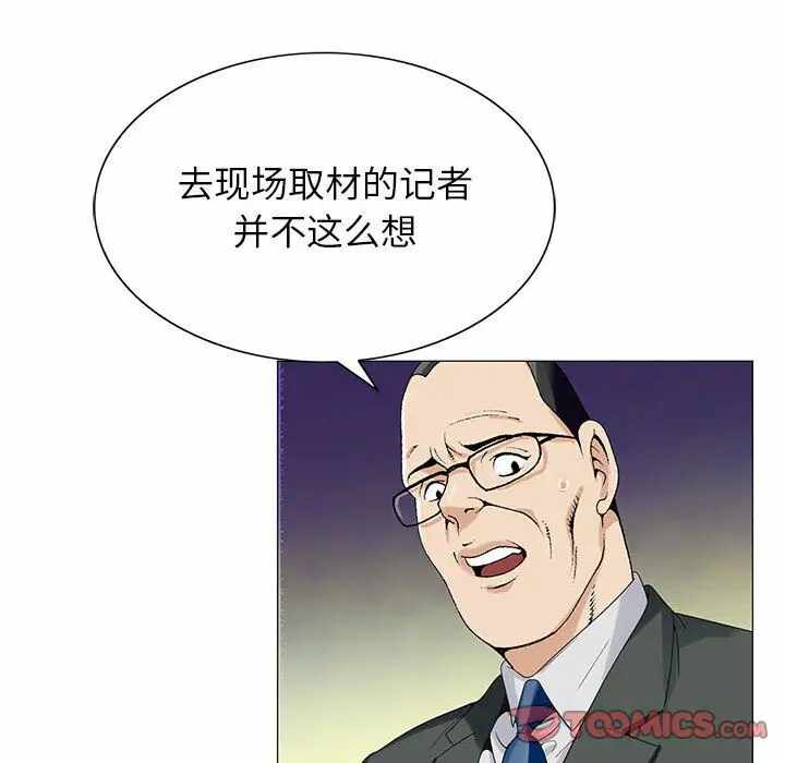 第71张