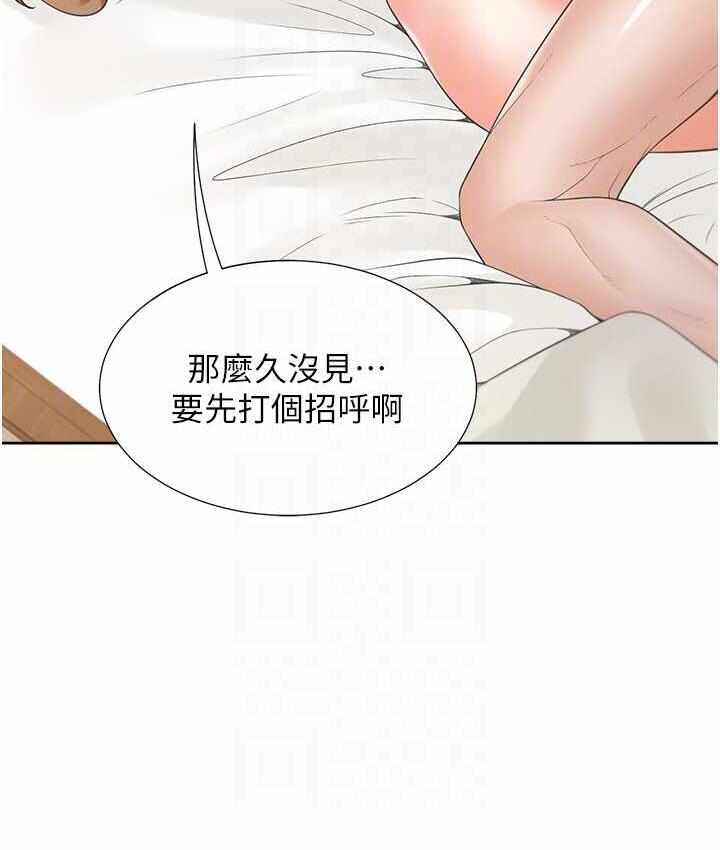 第58张