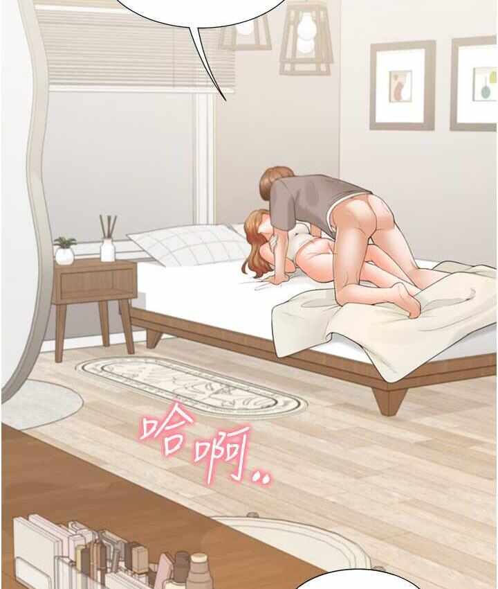 第83张
