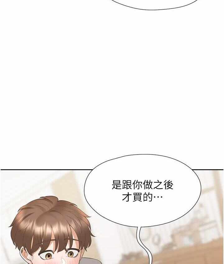 第115张