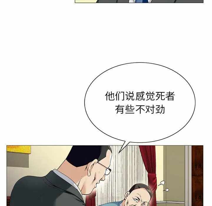 第72张