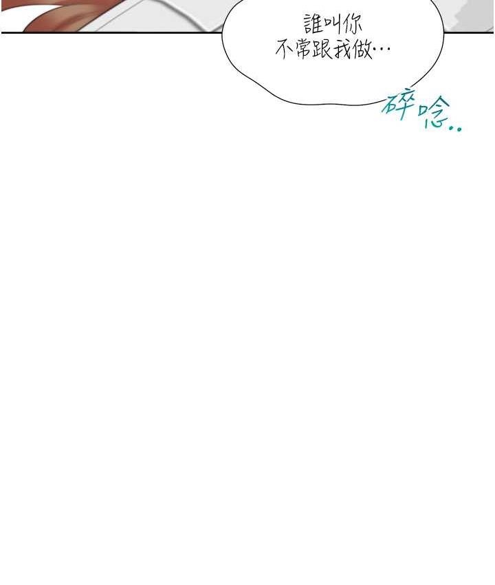 第119张