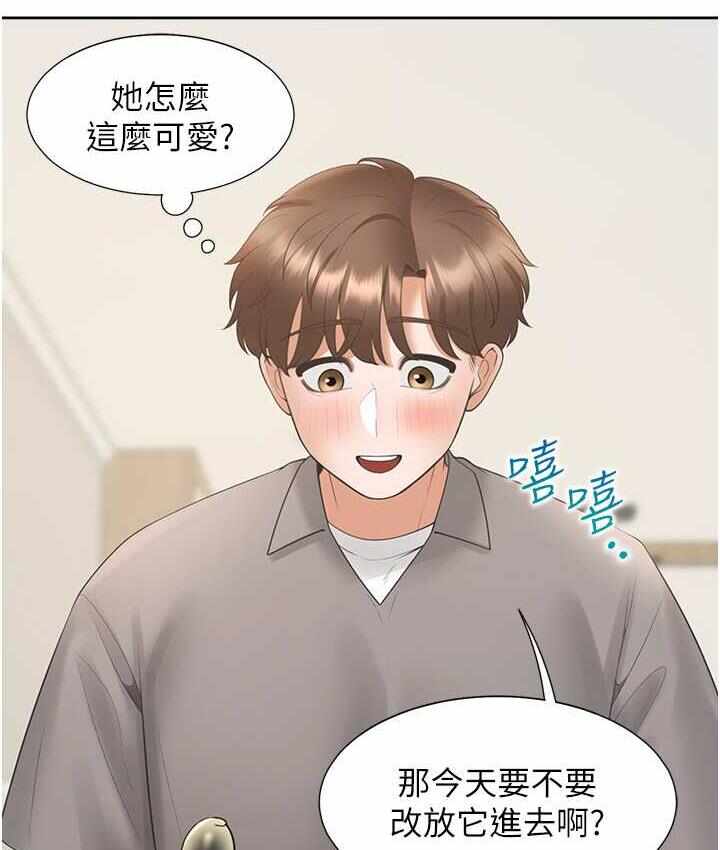第122张