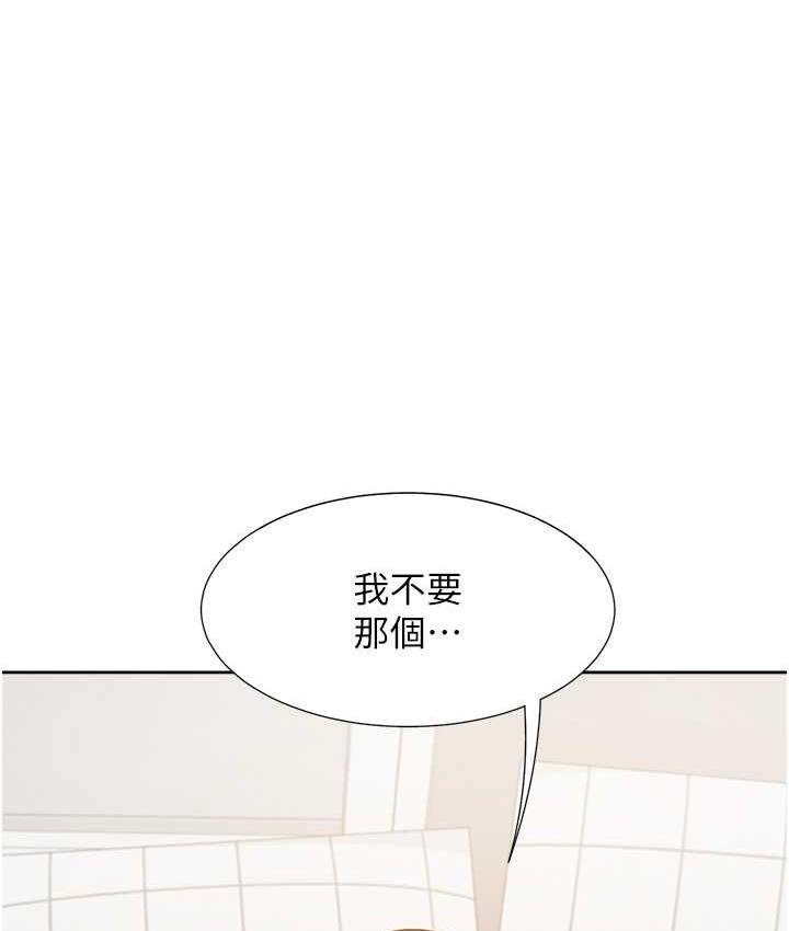 第126张