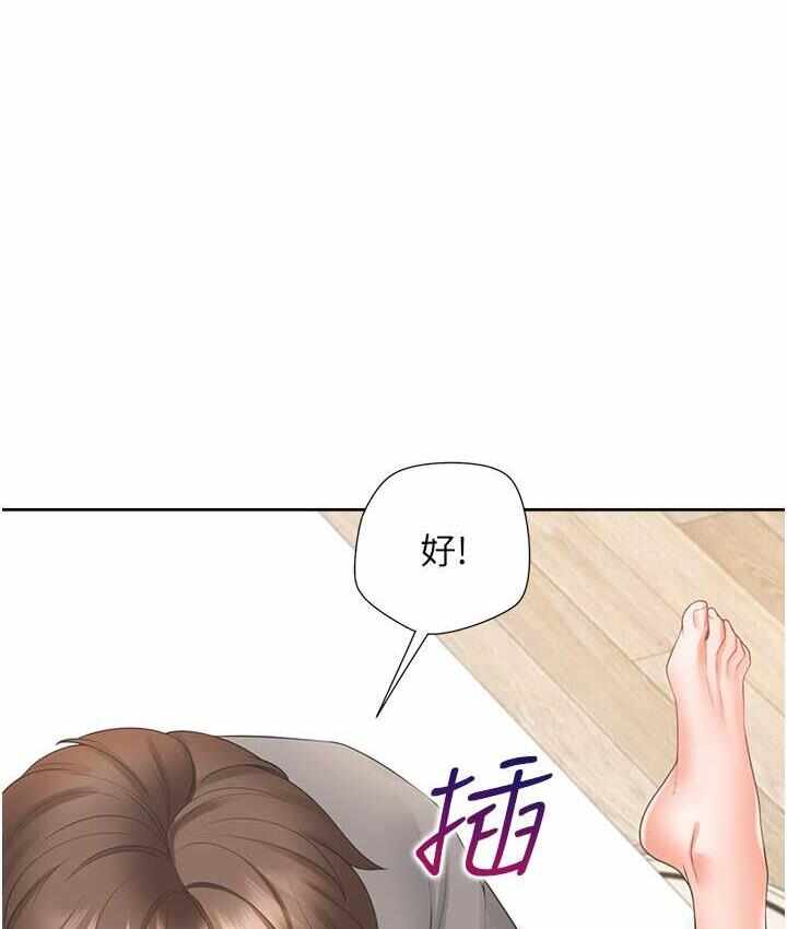 第135张