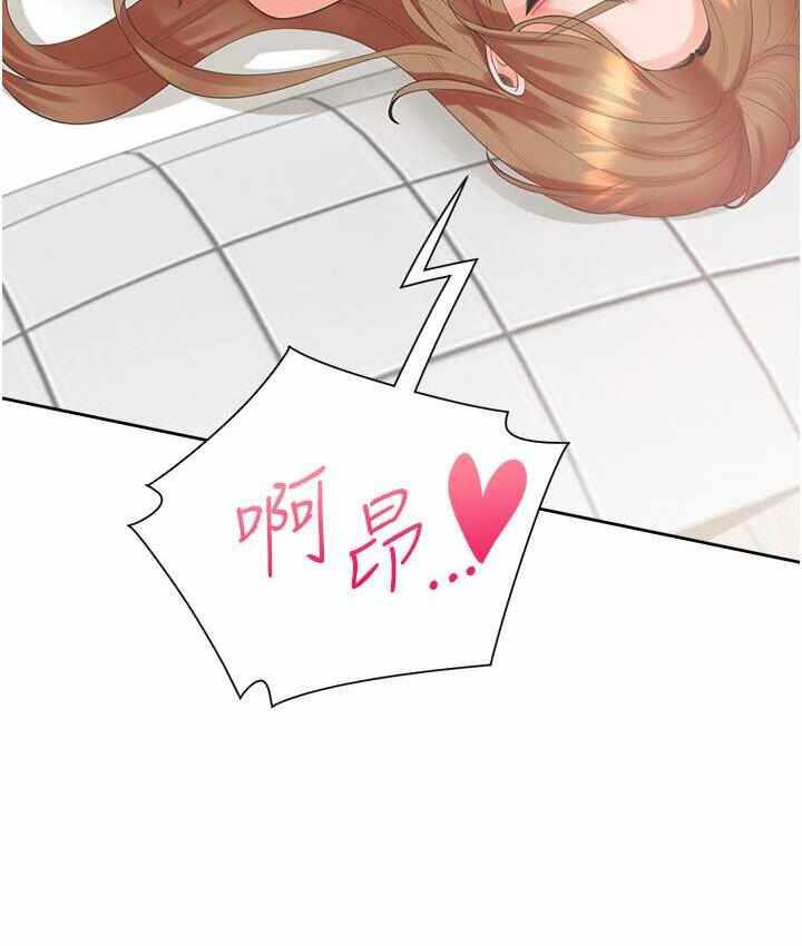 第141张