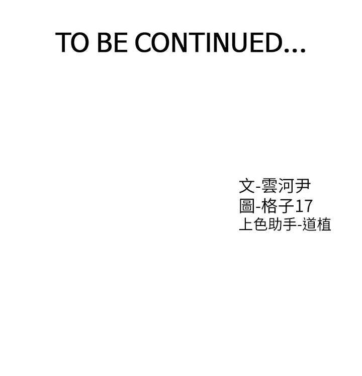 第143张