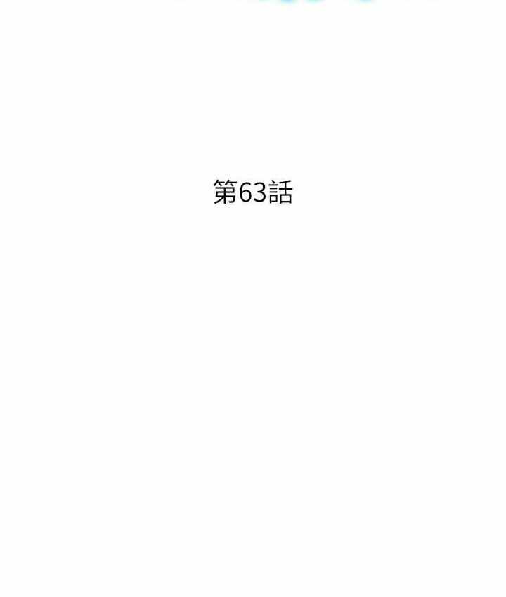 第39张