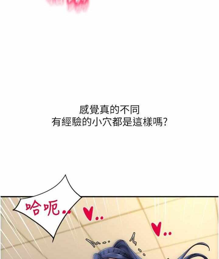 第52张