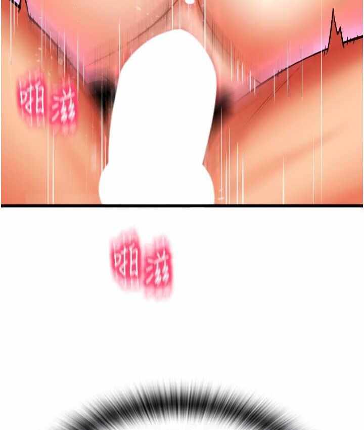 第69张