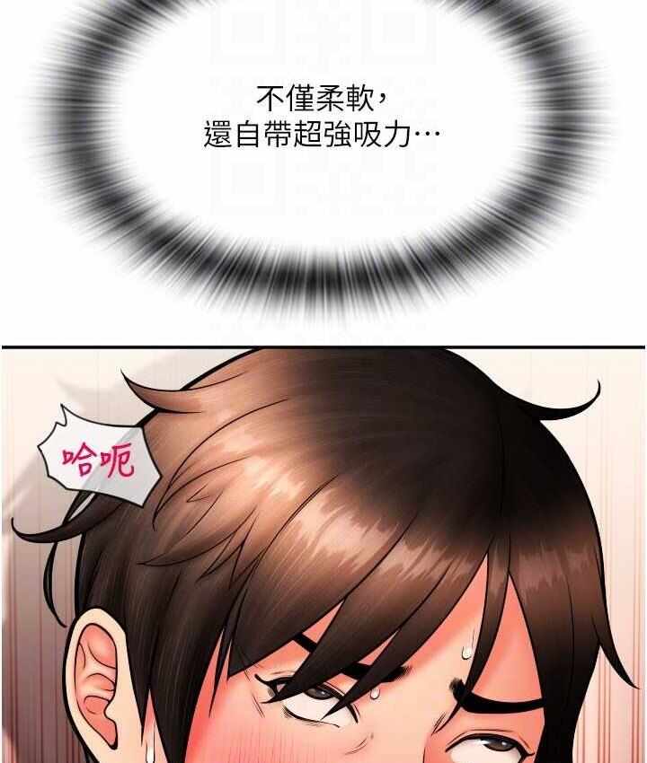 第72张