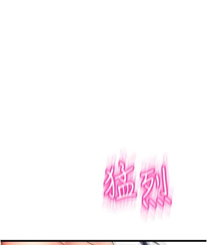 第85张