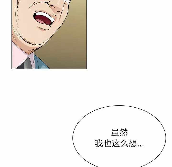第74张