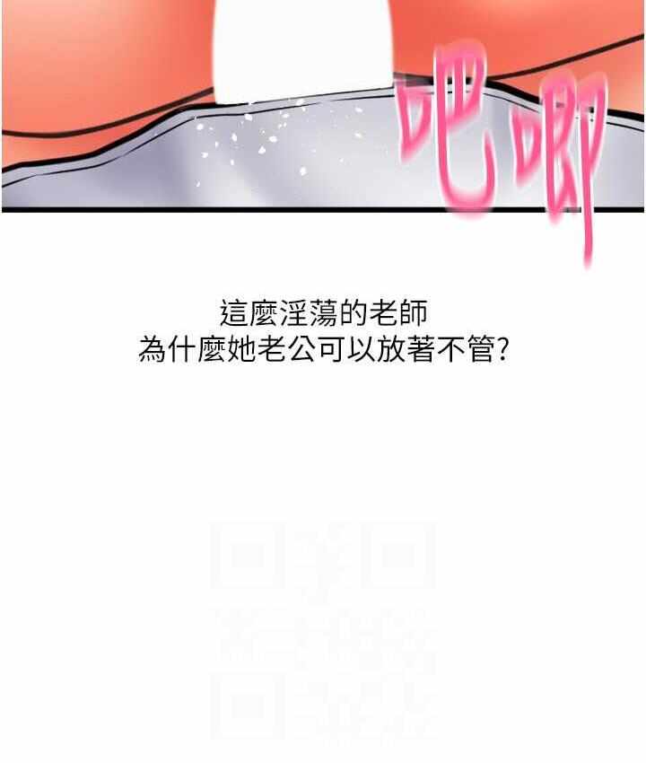 第107张