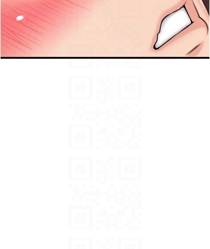 第112张