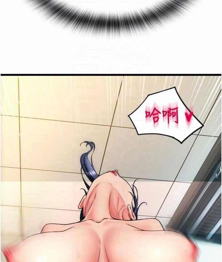 第144张