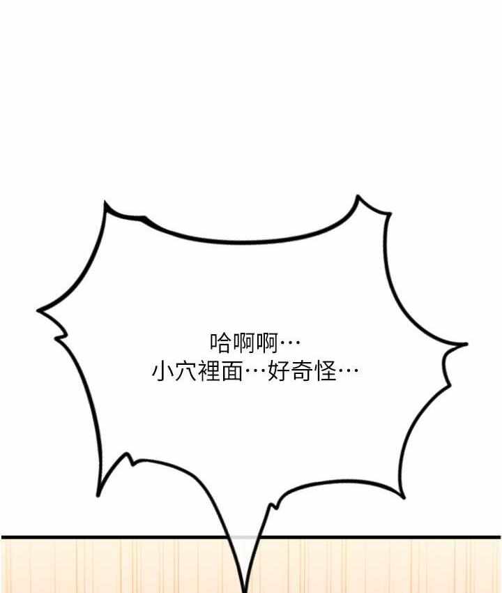 第160张