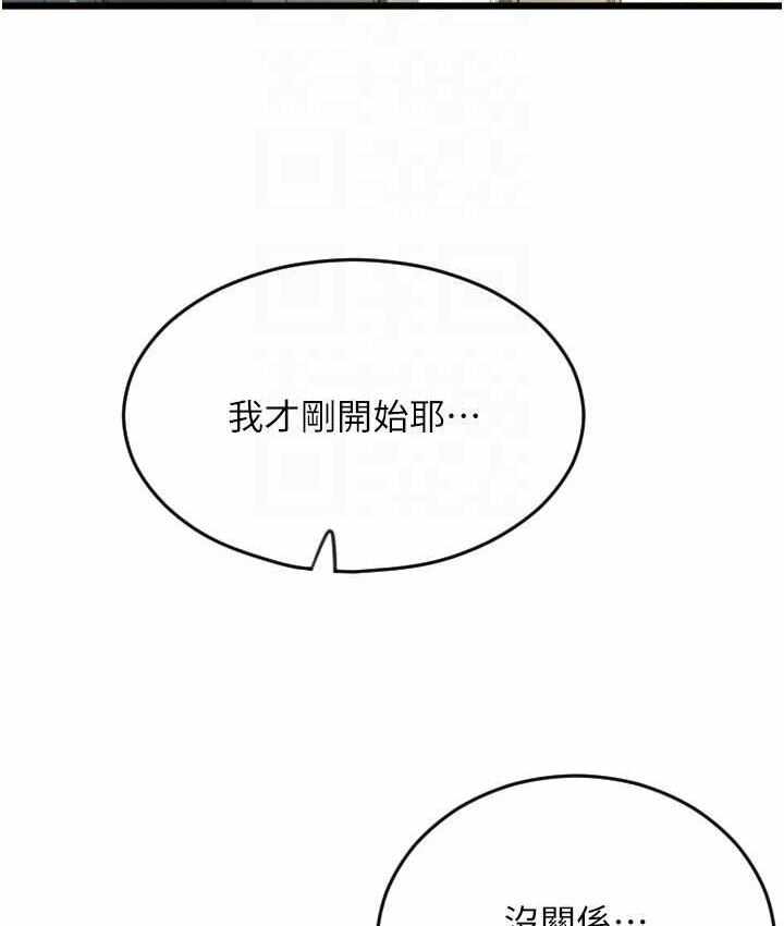 第5张