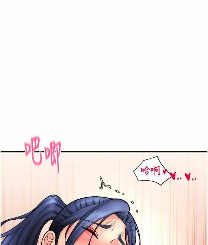 第18张