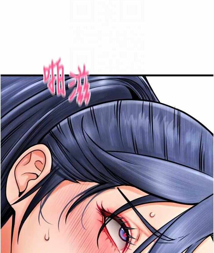 第47张