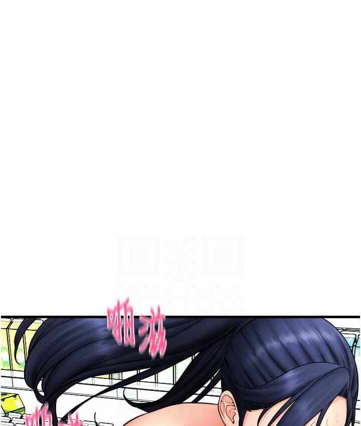 第74张
