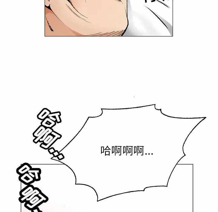 第46张
