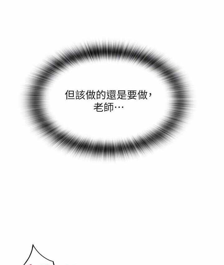 第102张