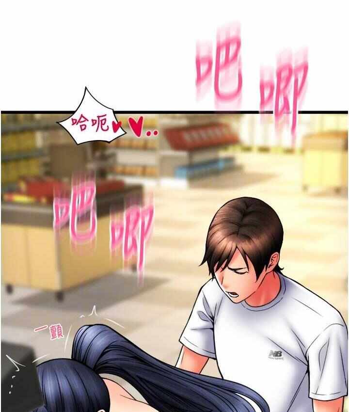 第130张