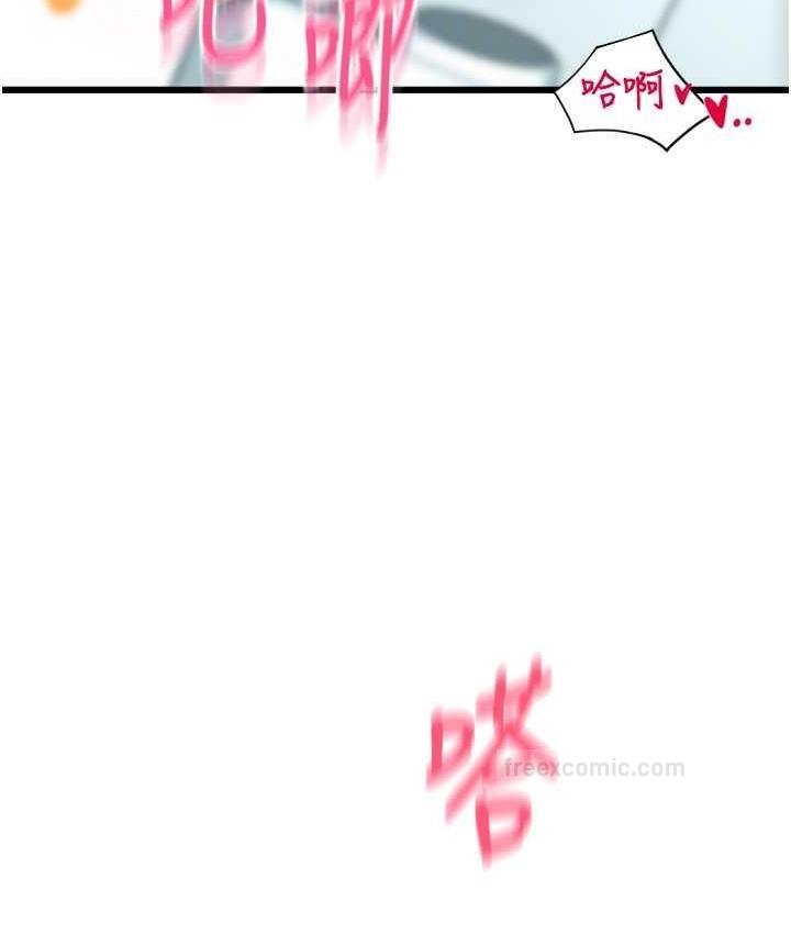 第134张