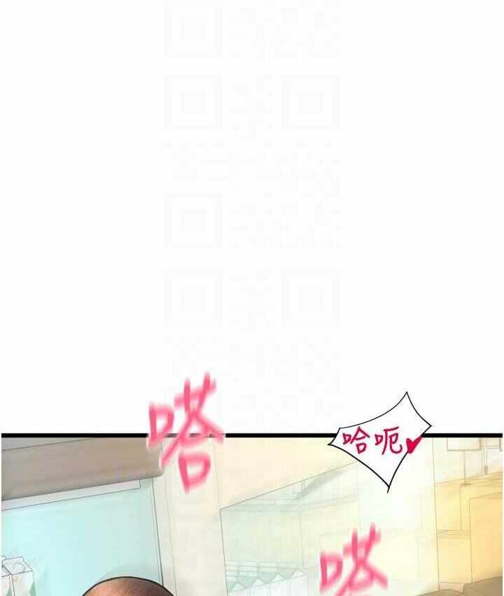 第145张
