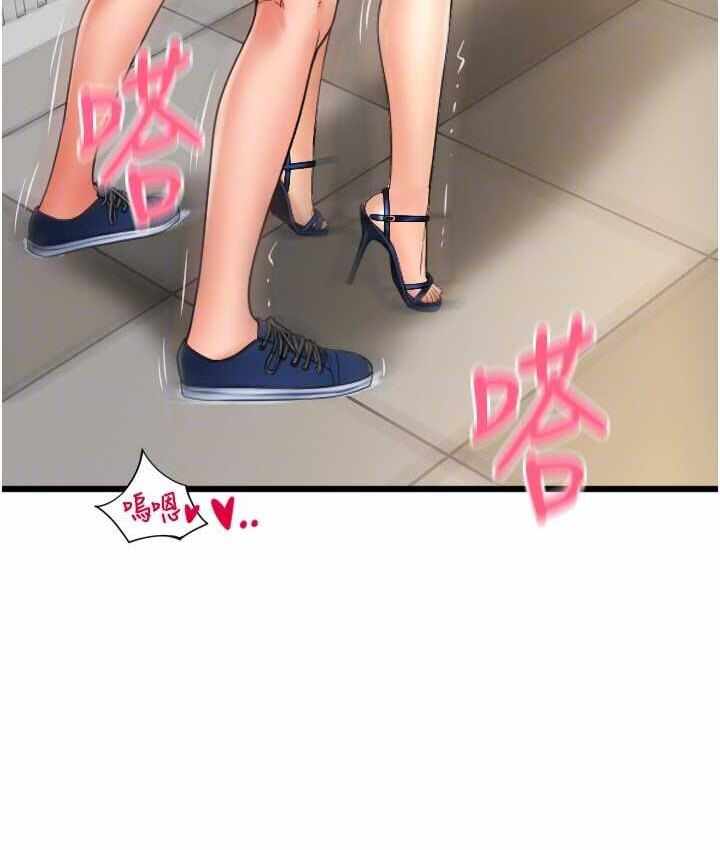 第149张