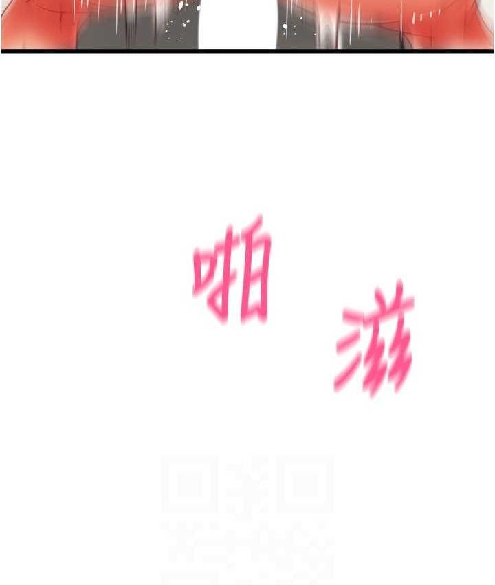 第159张