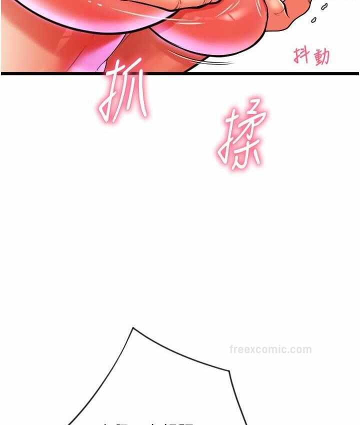 第175张