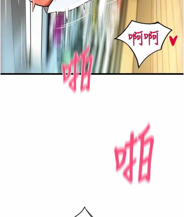 第4张
