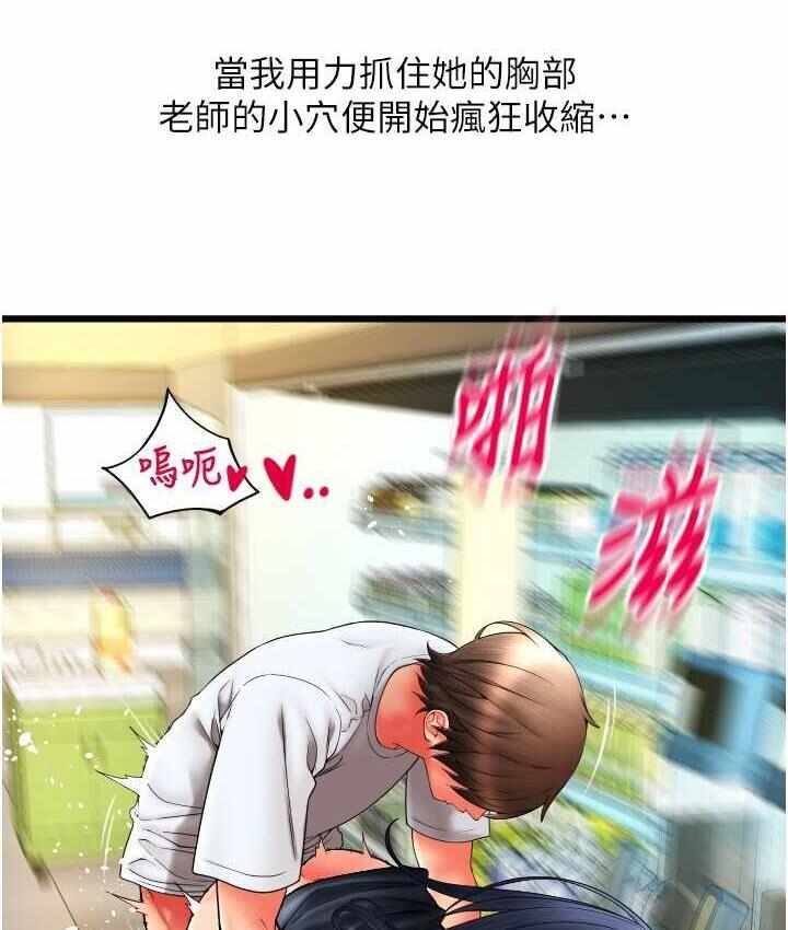 第16张