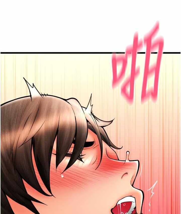 第54张